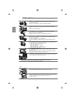 Предварительный просмотр 104 страницы LG 32LB650V-ZA Owner'S Manual