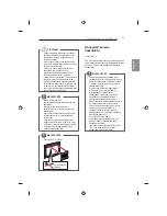 Предварительный просмотр 121 страницы LG 32LB650V-ZA Owner'S Manual