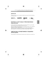 Предварительный просмотр 133 страницы LG 32LB650V-ZA Owner'S Manual