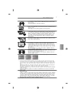 Предварительный просмотр 203 страницы LG 32LB650V-ZA Owner'S Manual