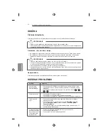 Предварительный просмотр 224 страницы LG 32LB650V-ZA Owner'S Manual