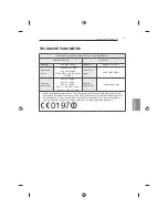 Предварительный просмотр 225 страницы LG 32LB650V-ZA Owner'S Manual