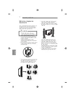 Предварительный просмотр 246 страницы LG 32LB650V-ZA Owner'S Manual