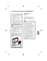 Предварительный просмотр 249 страницы LG 32LB650V-ZA Owner'S Manual