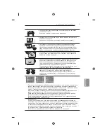 Предварительный просмотр 267 страницы LG 32LB650V-ZA Owner'S Manual