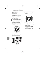 Предварительный просмотр 310 страницы LG 32LB650V-ZA Owner'S Manual