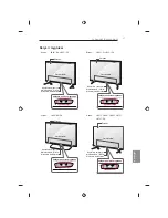 Предварительный просмотр 339 страницы LG 32LB650V-ZA Owner'S Manual