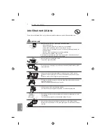 Предварительный просмотр 358 страницы LG 32LB650V-ZA Owner'S Manual