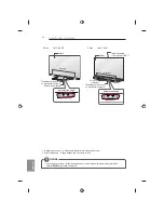 Предварительный просмотр 372 страницы LG 32LB650V-ZA Owner'S Manual