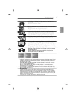 Предварительный просмотр 427 страницы LG 32LB650V-ZA Owner'S Manual