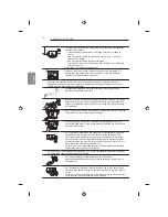 Предварительный просмотр 458 страницы LG 32LB650V-ZA Owner'S Manual