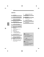 Предварительный просмотр 484 страницы LG 32LB650V-ZA Owner'S Manual