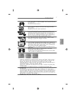 Предварительный просмотр 491 страницы LG 32LB650V-ZA Owner'S Manual