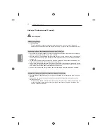 Предварительный просмотр 492 страницы LG 32LB650V-ZA Owner'S Manual