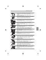 Предварительный просмотр 519 страницы LG 32LB650V-ZA Owner'S Manual