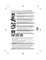 Предварительный просмотр 523 страницы LG 32LB650V-ZA Owner'S Manual