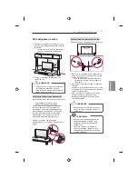 Предварительный просмотр 535 страницы LG 32LB650V-ZA Owner'S Manual