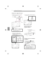 Предварительный просмотр 538 страницы LG 32LB650V-ZA Owner'S Manual