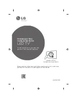 Предварительный просмотр 547 страницы LG 32LB650V-ZA Owner'S Manual