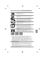 Предварительный просмотр 555 страницы LG 32LB650V-ZA Owner'S Manual