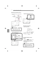 Предварительный просмотр 570 страницы LG 32LB650V-ZA Owner'S Manual