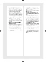 Предварительный просмотр 4 страницы LG 32LD340H Owner'S Manual