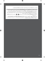 Предварительный просмотр 55 страницы LG 32LD340H Owner'S Manual