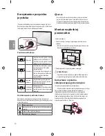 Preview for 50 page of LG 32LF51 Series Owner'S Manual