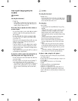 Preview for 17 page of LG 32LF5100-TA User Manual