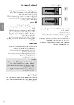 Preview for 48 page of LG 32LF520 Series Owner'S Manual