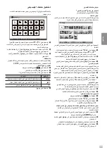 Preview for 55 page of LG 32LF520 Series Owner'S Manual