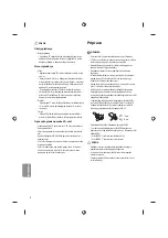 Preview for 174 page of LG 32LF55 Series Owner'S Manual