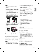 Preview for 21 page of LG 32LF595B.ATA Manual