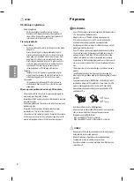 Предварительный просмотр 242 страницы LG 32LF63 Series Owner'S Manual