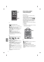 Предварительный просмотр 142 страницы LG 32LF650V Owner'S Manual