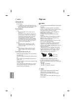 Предварительный просмотр 154 страницы LG 32LF650V Owner'S Manual