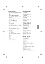 Предварительный просмотр 77 страницы LG 32LH51 series Owner'S Manual