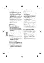 Предварительный просмотр 116 страницы LG 32LH51 series Owner'S Manual