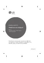 Предварительный просмотр 121 страницы LG 32LH51 series Owner'S Manual