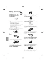 Предварительный просмотр 122 страницы LG 32LH51 series Owner'S Manual