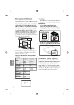 Предварительный просмотр 130 страницы LG 32LH51 series Owner'S Manual