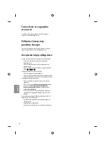 Предварительный просмотр 138 страницы LG 32LH51 series Owner'S Manual