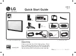 LG 32LH510A-TA Quick Start Manual предпросмотр