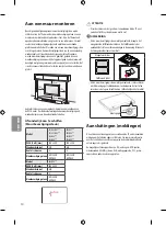 Предварительный просмотр 110 страницы LG 32LH510U Owner'S Manual