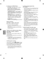 Предварительный просмотр 116 страницы LG 32LH510U Owner'S Manual