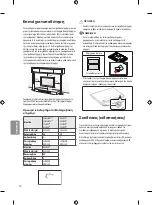 Предварительный просмотр 130 страницы LG 32LH510U Owner'S Manual