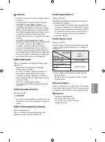 Предварительный просмотр 131 страницы LG 32LH510U Owner'S Manual