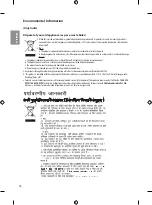 Предварительный просмотр 26 страницы LG 32LH591D.ATA Manual