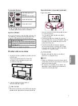 Предварительный просмотр 29 страницы LG 32LH600B Easy Setup Manual