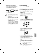 Preview for 131 page of LG 32LJ51 Series Owner'S Manual